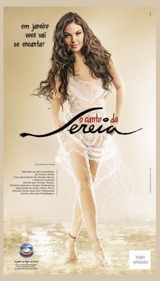 Sereia